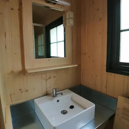 La Truffiere Cirq Lapopie Εξοχικό σπίτι *