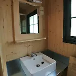 La Truffière Cirq Lapopie Casa di campagna *